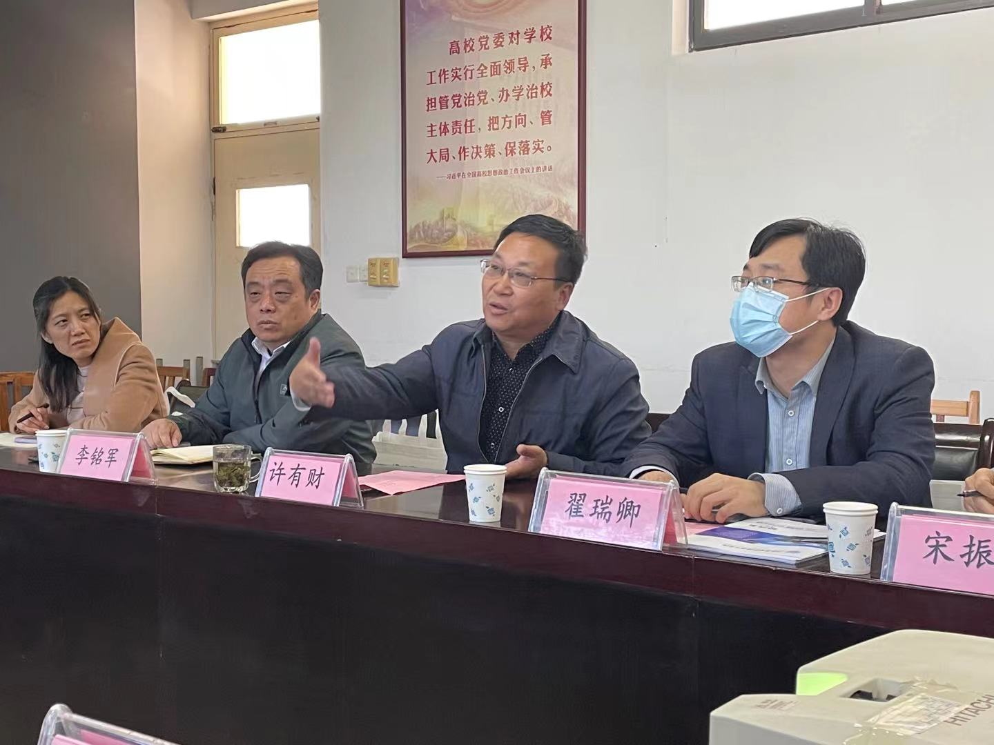 新华保险济南中支与山东劳动职业技术学院签订产教融合协议