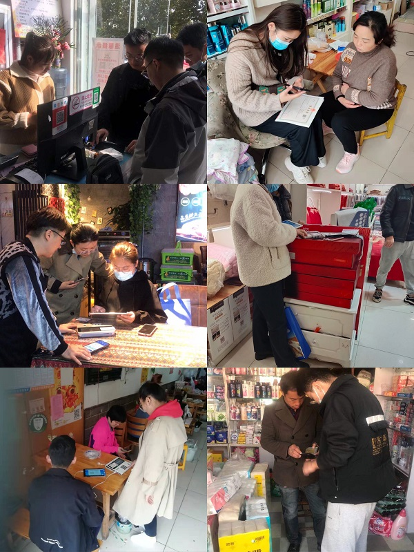 建行济宁分行鱼台支行：为商户上门服务，排忧解难