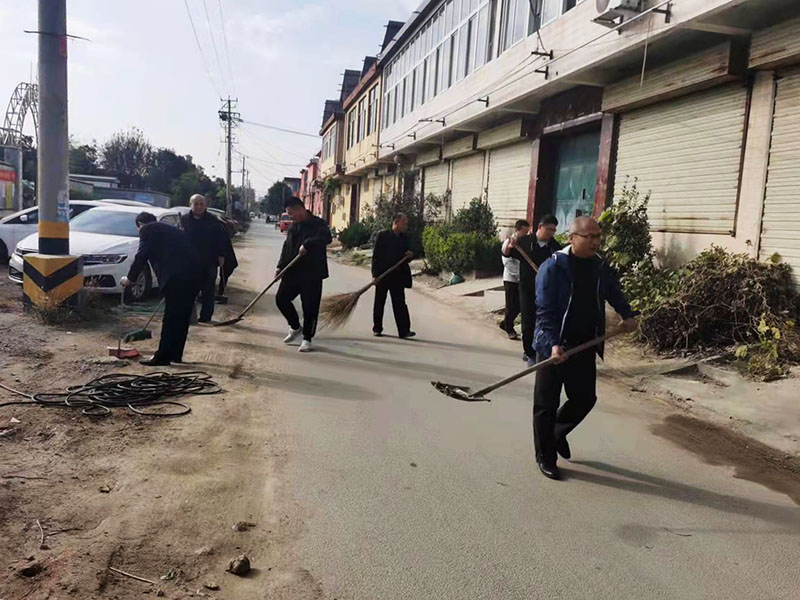 建行枣庄分行滕州支行：组织开展“周六创城网格奉献日”志愿服务活动