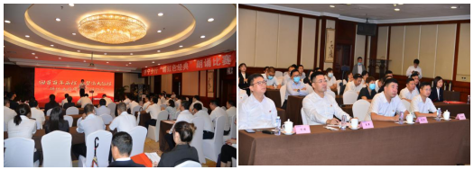 回首百年历程  展望伟大征程—中国民生银行济宁分行成功举办“诵红色经典”朗诵活动