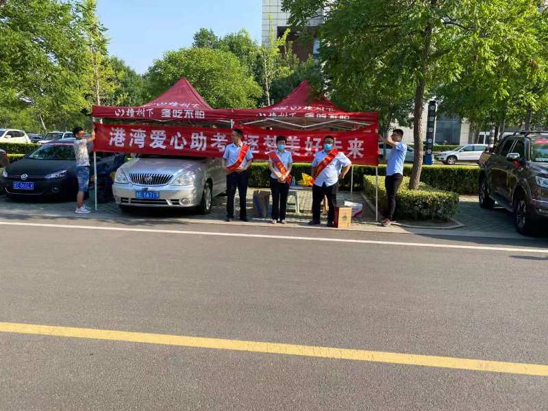 建行东营分行广饶支行：“建行蓝”装点美丽风景线