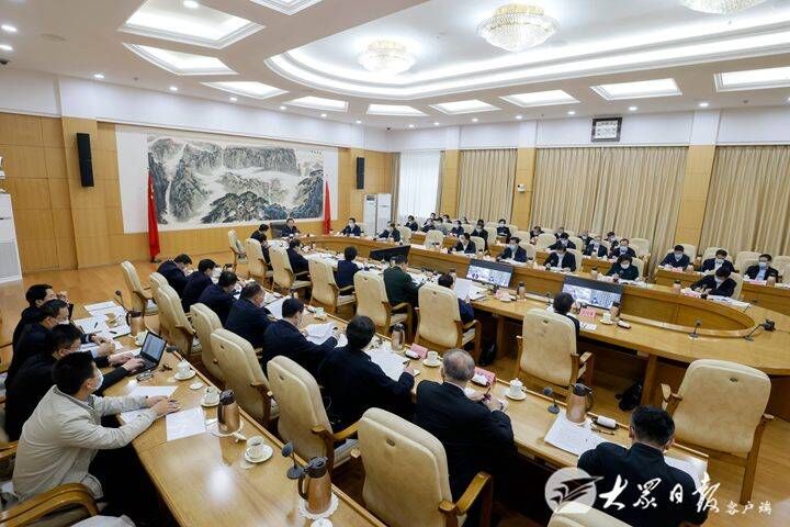 省委常委会召开会议 传达学习习近平总书记重要讲话精神