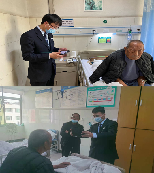 建行滨州分行邹平支行：上门服务，情暖客户