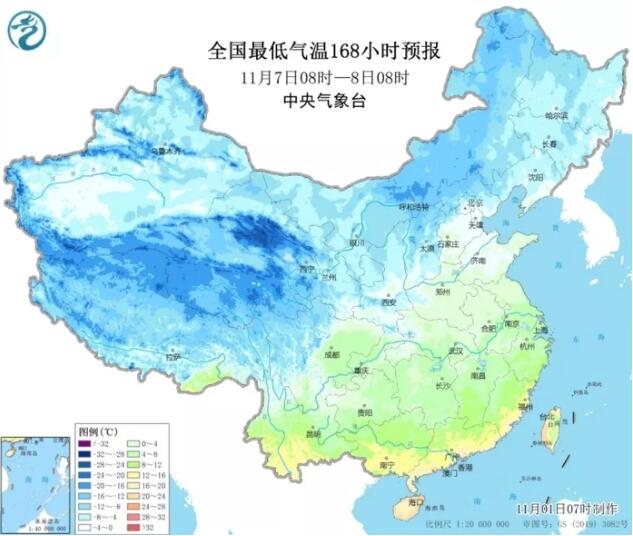 雨夹雪+0℃！强冷空气本周袭山东，气温将坐“过山车”