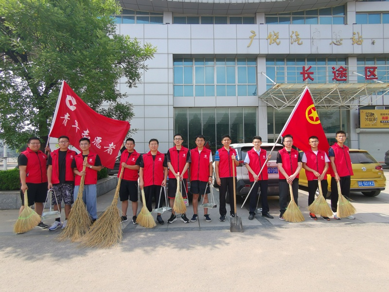 建行东营分行广饶支行组织“建行蓝”装点最美风景 “我为群众办实事”实践活动