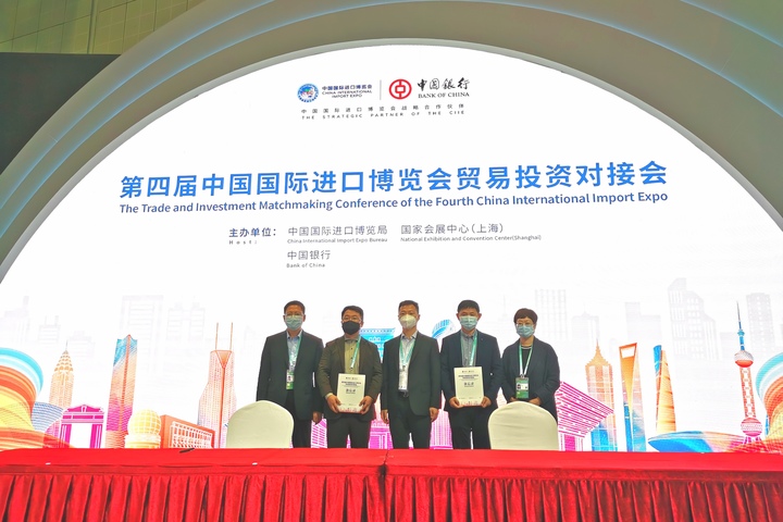 直击进博会：山东中行携手鲁企深度参与，首日上午连签三单