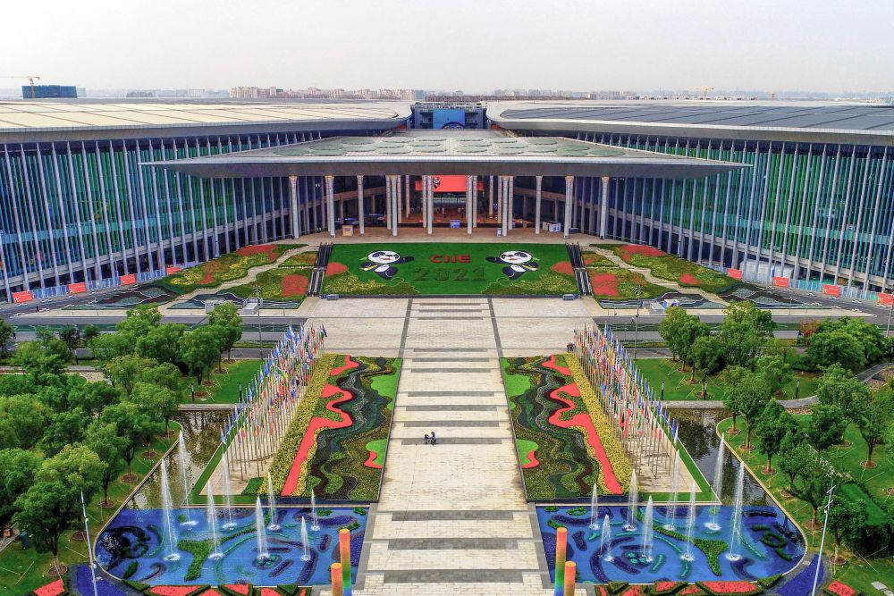 创意微视频｜习近平的“进博”关键词