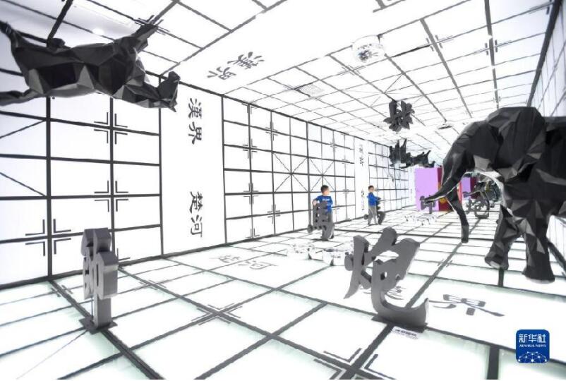 不可逆转的历史进程——从以习近平同志为核心的党中央引领新时代变革性实践看实现中华民族伟大复兴