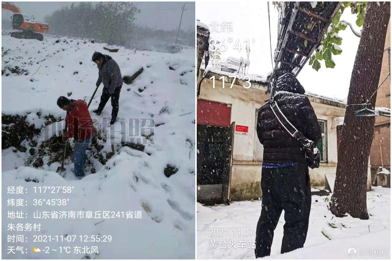 迎风战雪保畅通！济南联通全力做好雪天通信保障