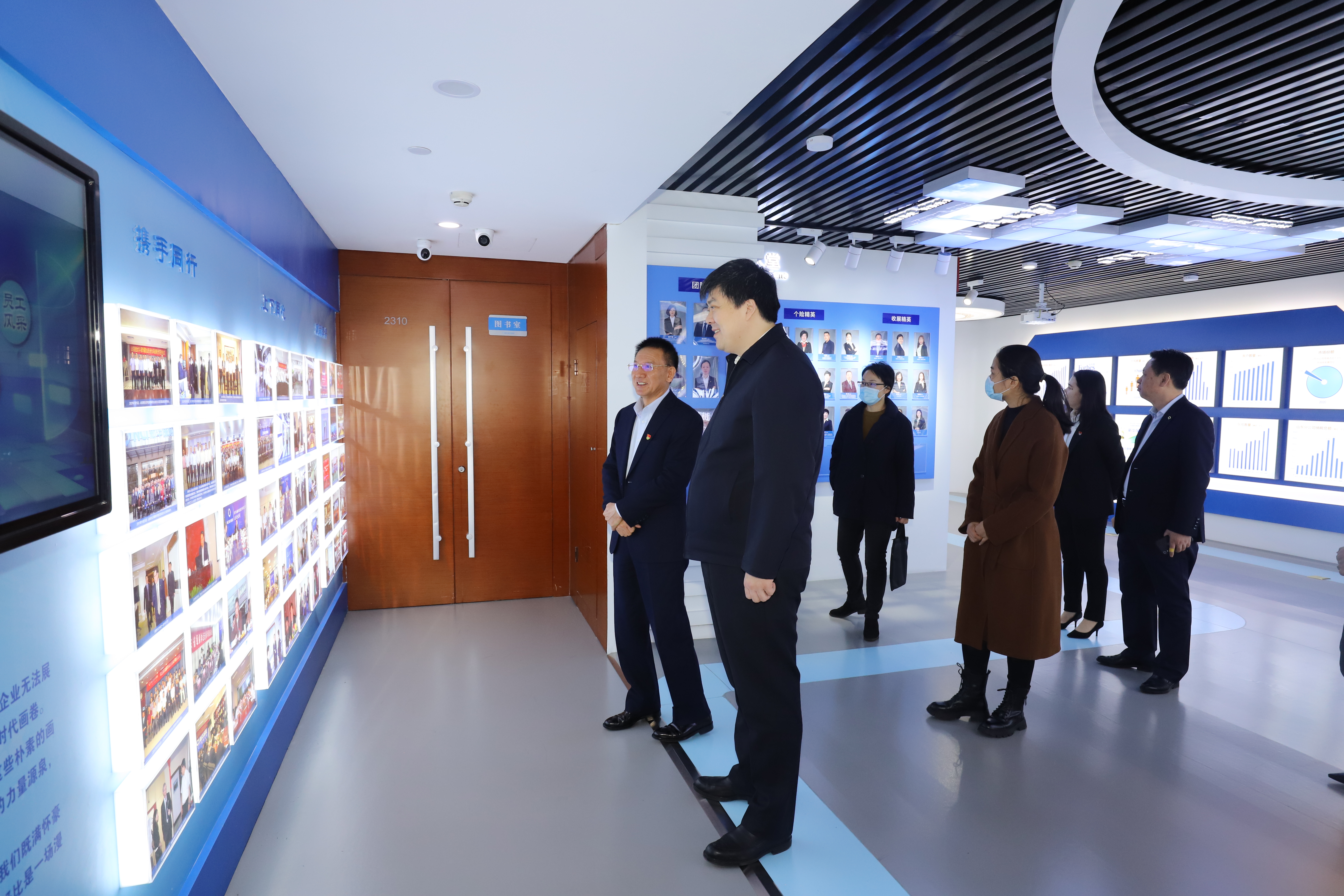 济南市地方金融监督管理局赴新华保险山东分公司指导调研