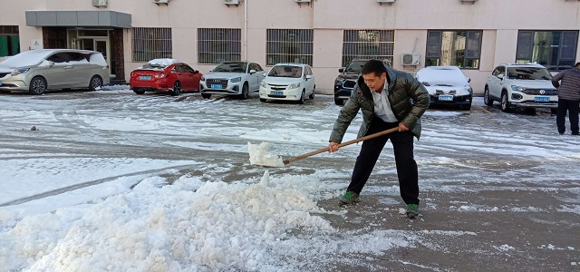建行山东各支行:积极开展“破冰扫雪”行动