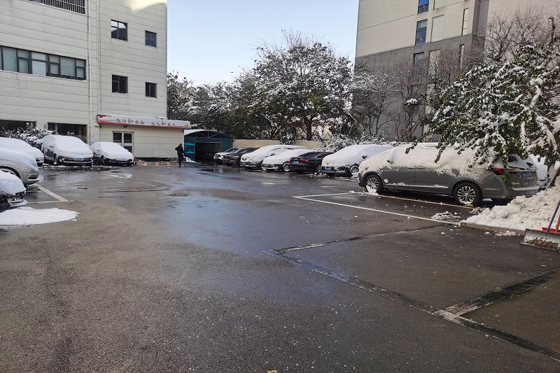 建行山东各支行:积极开展“破冰扫雪”行动