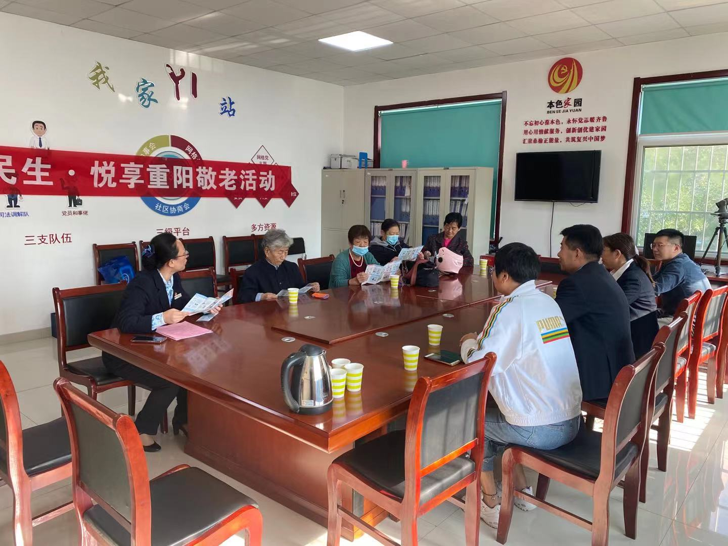 【我为群众办实事】中国民生银行济南明湖支行深入社区开展防电信诈骗宣传活动