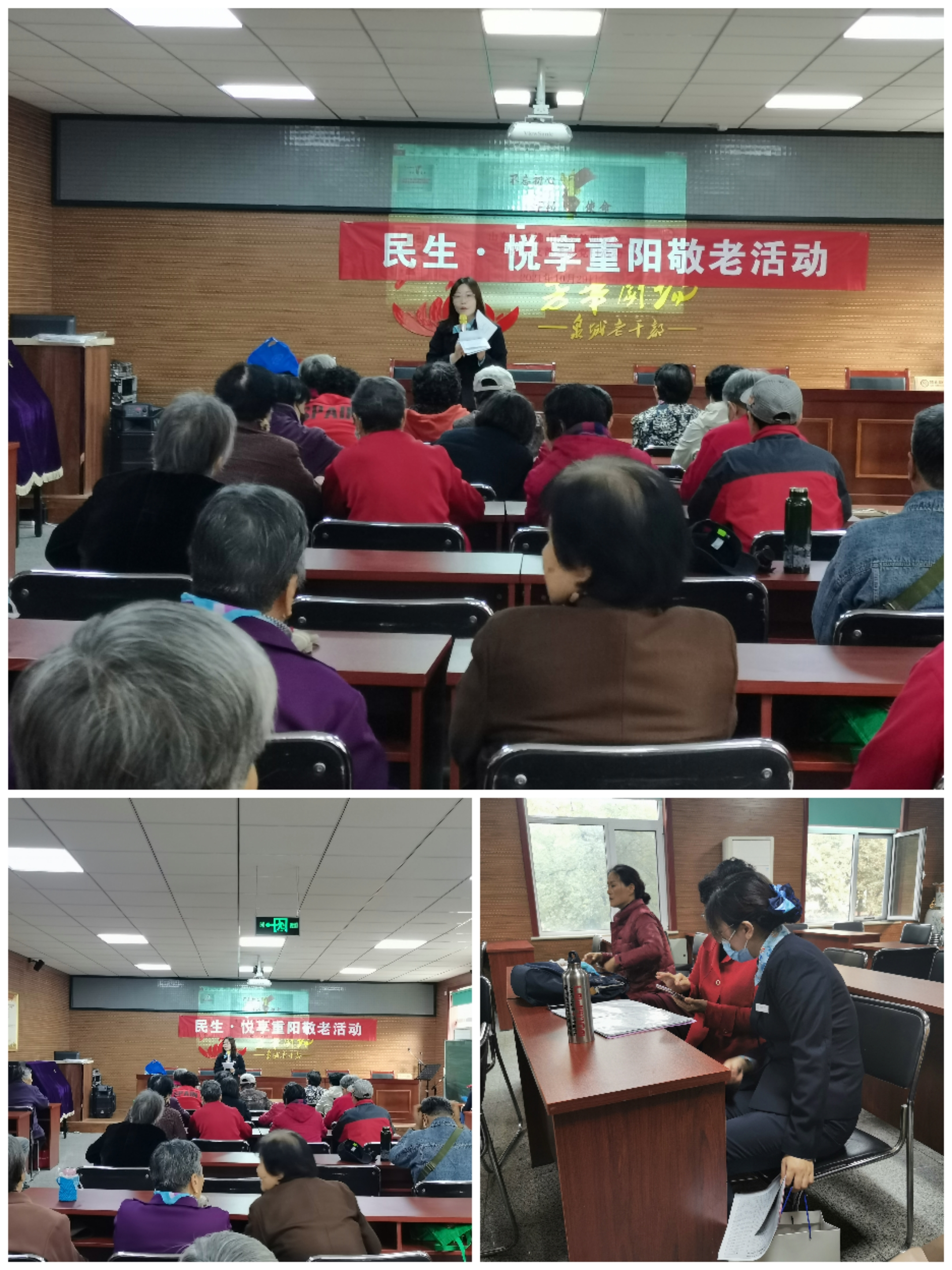 民生银行济南明湖支行深入社区开展结对共建，助力泉城文明城市创建