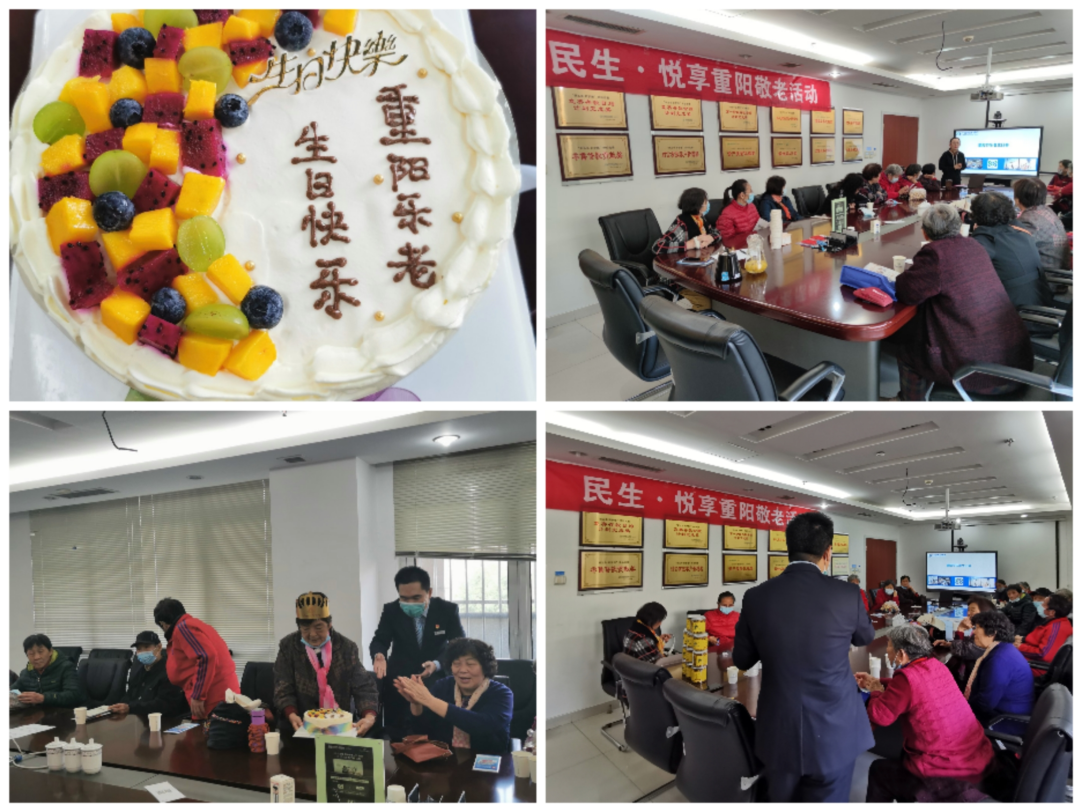 民生银行济南明湖支行深入社区开展结对共建，助力泉城文明城市创建