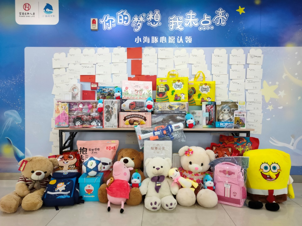 “小海豚计划” 守护11万名困境儿童的七彩童年