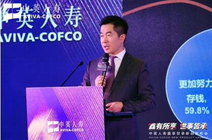  “鑫有所享，世事皆承”