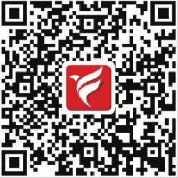 2021年全市重点项目建设观摩评议活动到平阴县长清区市中区槐荫区考察 孙立成孙述涛殷鲁谦雷杰边祥慧参加活动
