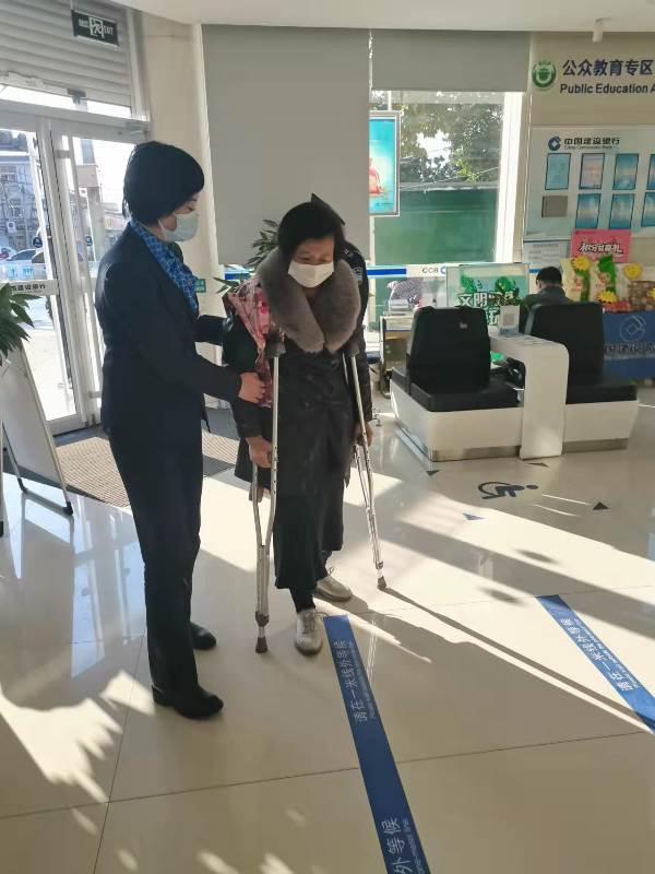 建行济宁分行兖州支行：便民银行，暖心服务