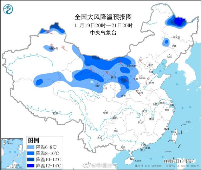 寒潮来袭中国气象局启动Ⅳ级应急响应