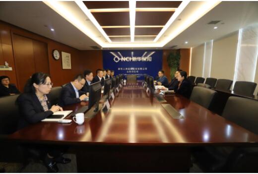 山东银保监局党委委员、二级巡视员张友道到新华保险山东分公司调研