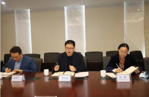 山东银保监局党委委员、二级巡视员张友道到新华保险山东分公司调研