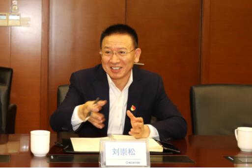 山东银保监局党委委员、二级巡视员张友道到新华保险山东分公司调研