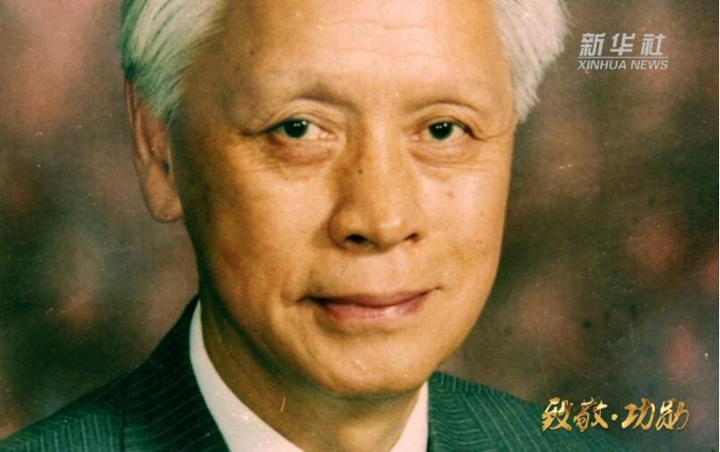 共和国功勋人物丨他用“一粒糖丸”让中国儿童远离小儿麻痹症