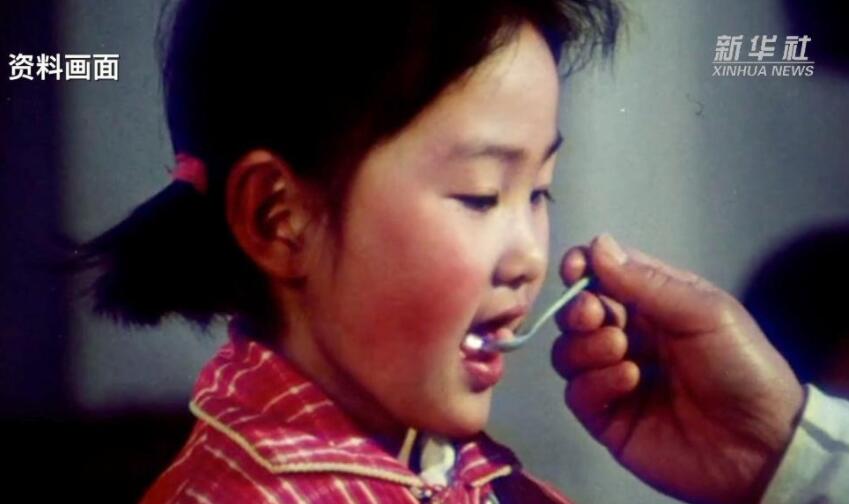 共和国功勋人物丨他用“一粒糖丸”让中国儿童远离小儿麻痹症