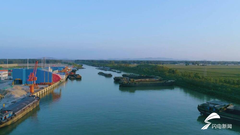 沿着大运河看山东｜峄州港：从小码头到大港口，化零为整成就古运河上的“新明珠”