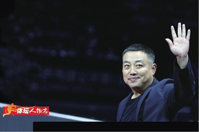 当选国际乒联执行副主席助推国球走上世界舞台 刘国梁：中国乒乓、世界共享