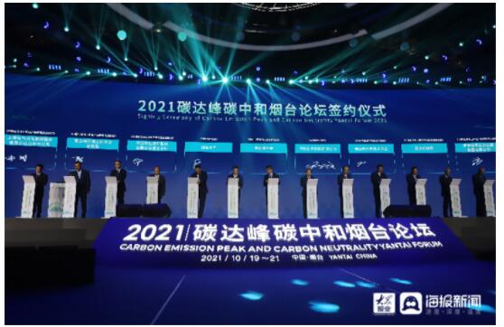 奋力走在前丨从一无所有到世界领先 中集来福士造的“大国重器”是如何火“出圈”的