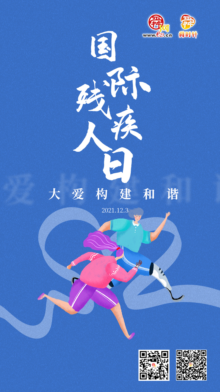 十一月再见，十二月你好！