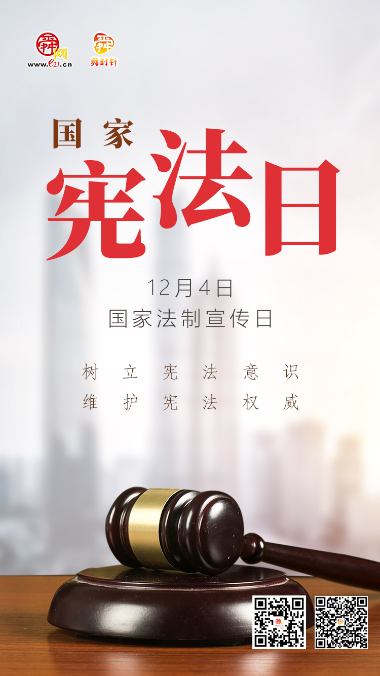 十一月再见，十二月你好！