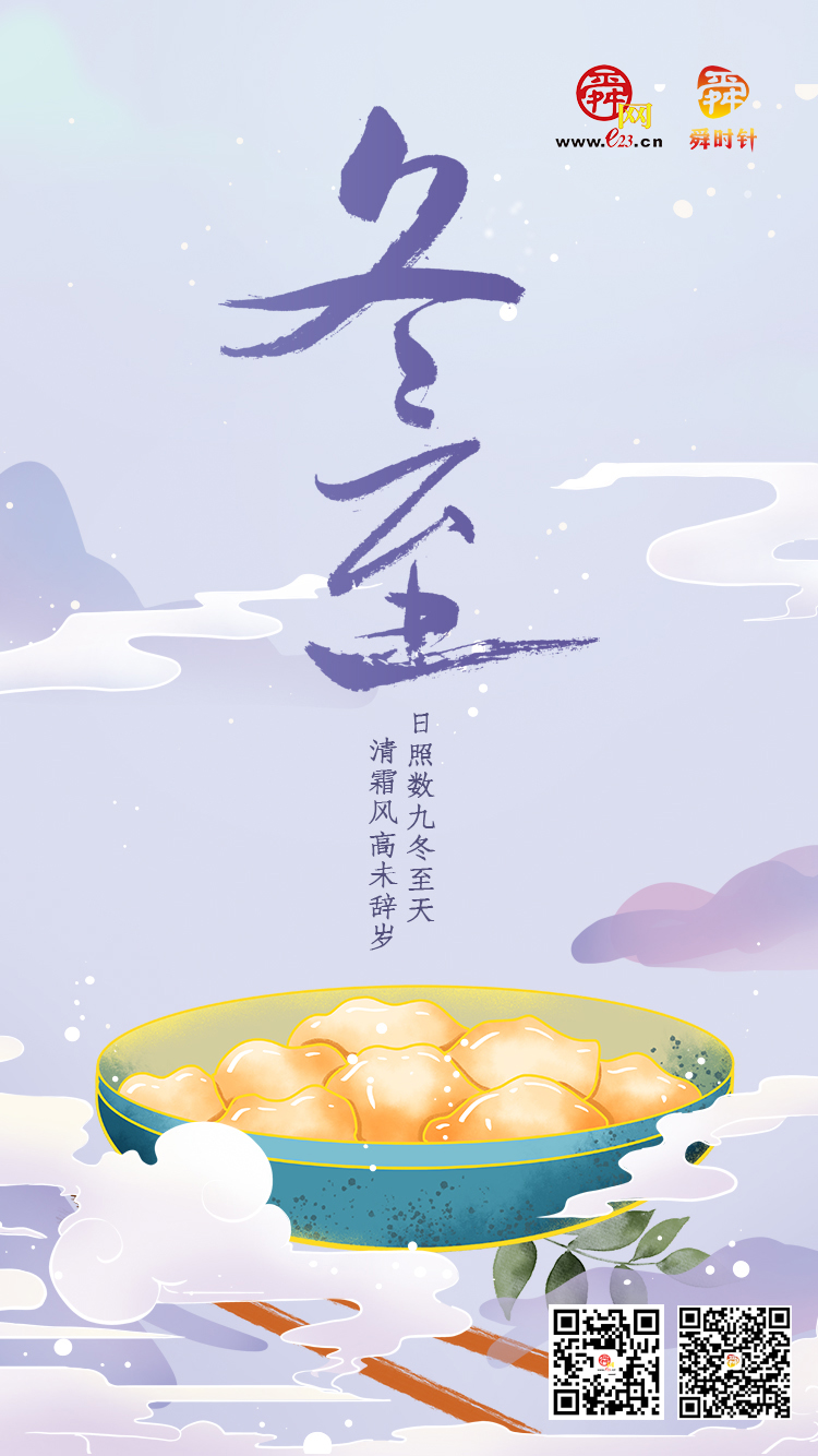 十一月再见，十二月你好！