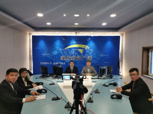 平安人寿山东分公司：参加《优化营商环境，“行风在线”在行动》电视节目