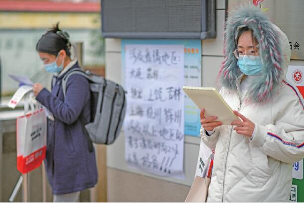 “国考”首考行政执法，看重公共服务能力 笔试成绩明年1月公布，“鲁考”大军下月启程