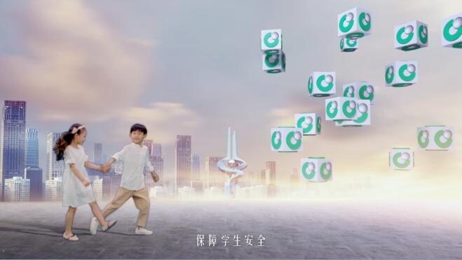 学史力行办实事 为民服务解难题——中国人寿寿险公司扎实开展“我为群众办实事”实践活动