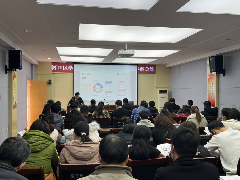 建行东营分行河口支行 ：助力校外培训机构资金监管