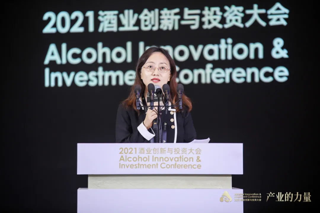 在海南，资本与酒业来了一场深情“对视”