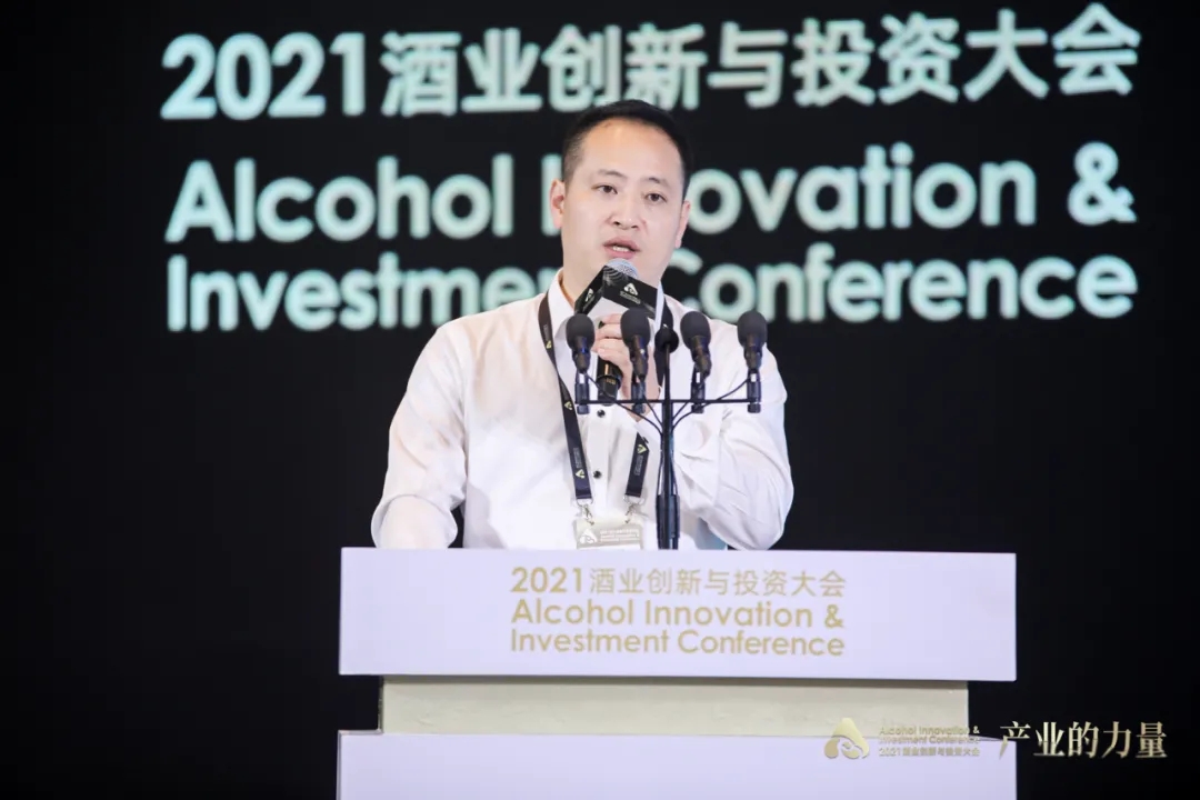 在海南，资本与酒业来了一场深情“对视”