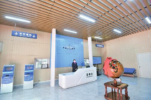 济南首座24小时城市候机楼启用