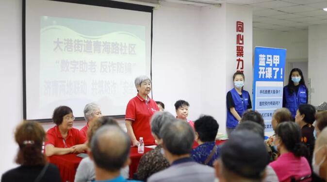 这就是山东丨事关200多万人的幸福感，青岛正在跨越这个“鸿沟”