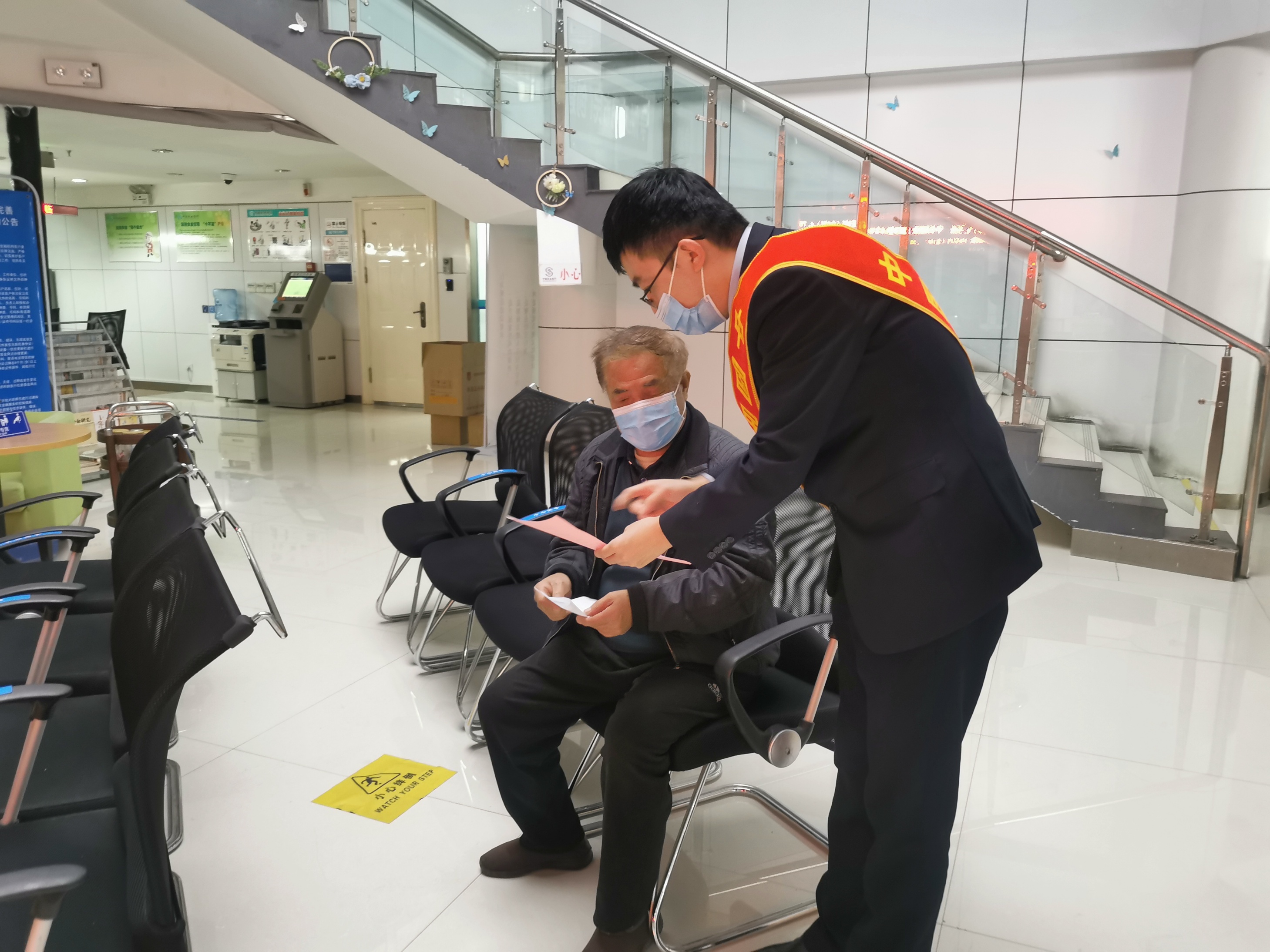 不忘初心办实事  全民共推反洗钱 中国民生银行潍坊分行开展反洗钱集中宣传月活动