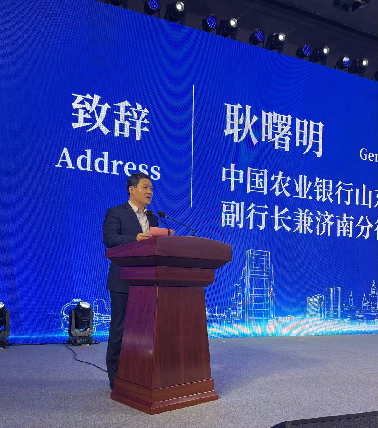 农行济南分行首发起步区名城信用卡 创政银合作新典范