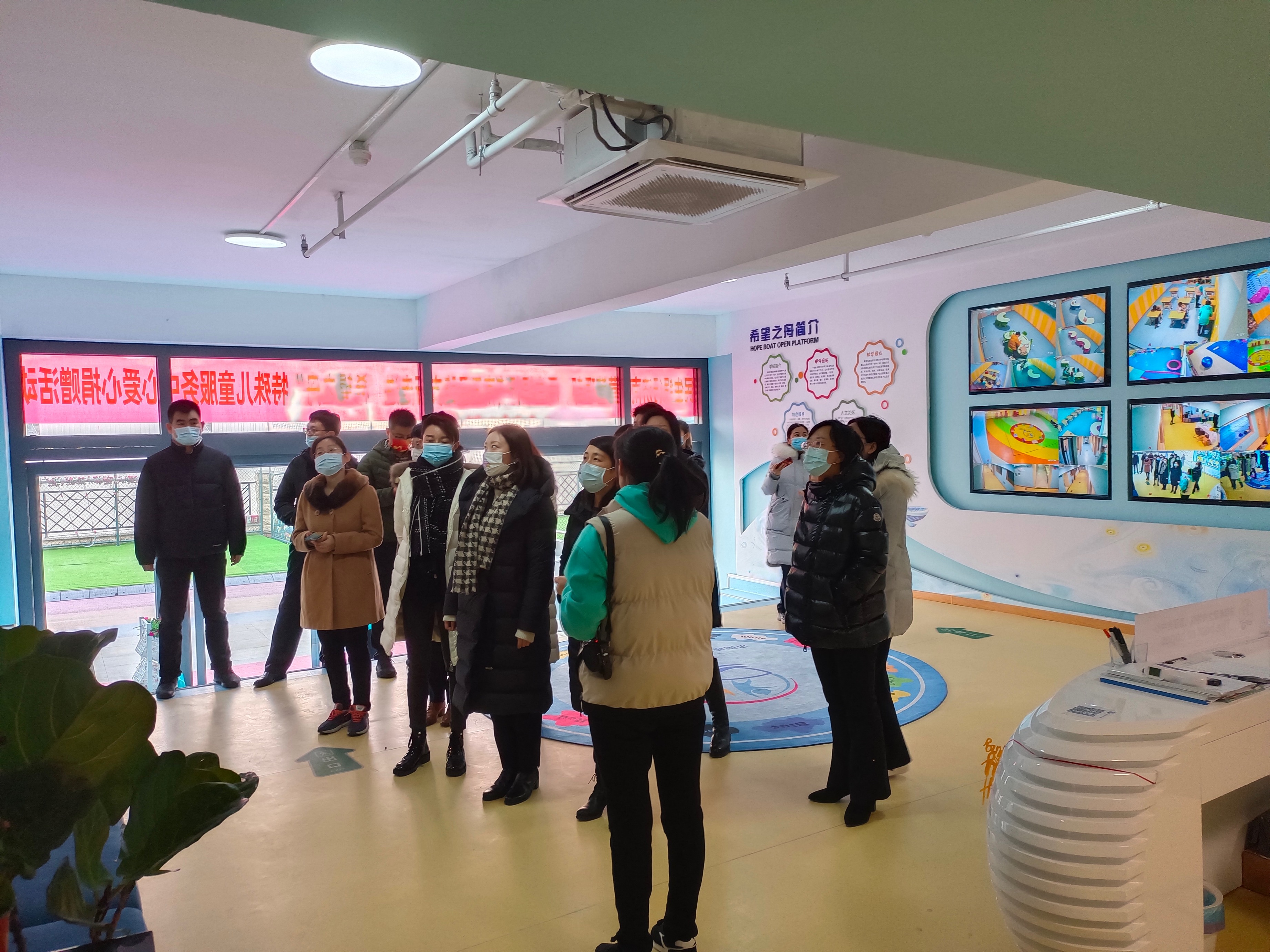 民生银行济南运营管理部党支部、玉函路支行党支部共同开展“1+1结对子”希望之舟特殊儿童关爱慰问活动