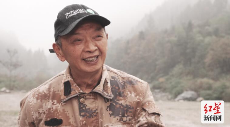 山魂——大熊猫国家公园里的守山人