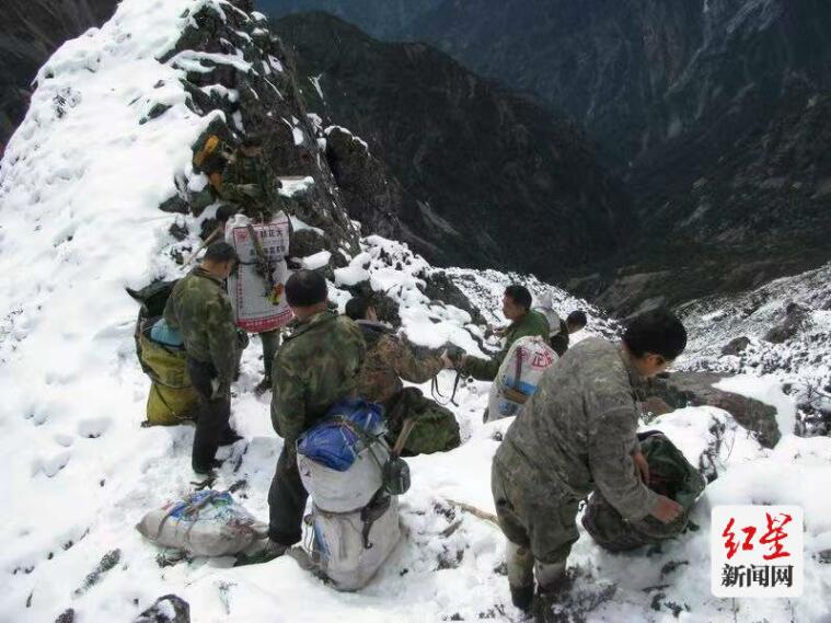 山魂——大熊猫国家公园里的守山人