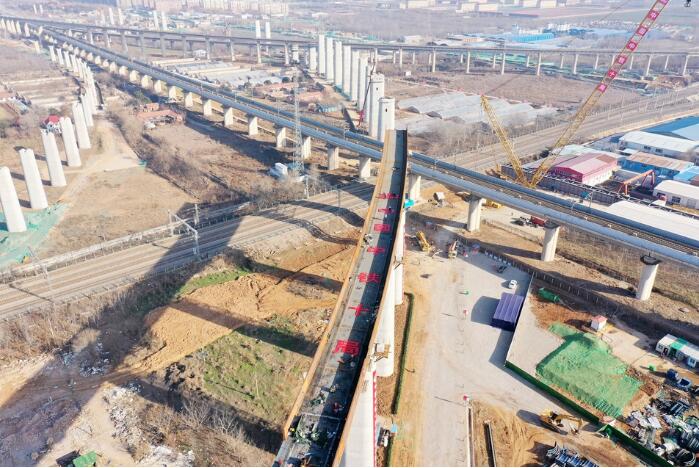 La section Shandong de la ligne à grande vitesse Zhengzhou-Jinan a traversé avec succès la ligne à grande vitesse Pékin-Shanghai