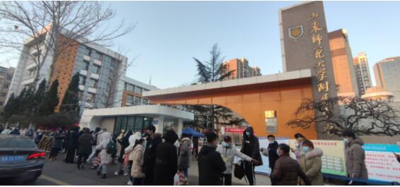 2022年研究生招生考试今日开考 山东考生41.6万人